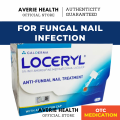Loceryl Nail Lacquer 5% 2.5ml | Proven, Effective Anti-Fungal Nail Treatment / Fungus | Footlogix / Lanthome. 