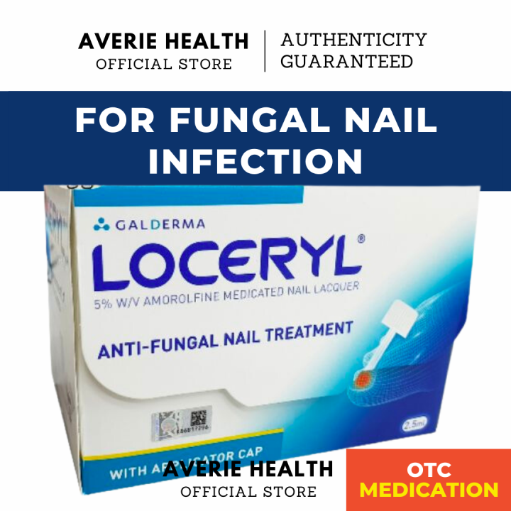 Loceryl Nail Lacquer 5% 2.5ml | Proven, Effective Anti-Fungal Nail Treatment / Fungus | Footlogix / Lanthome