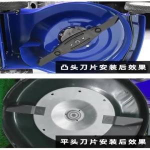 Hanson8 Lawn Machine Throwing Straight Blade 18/21 Inch Lawn Mower GXV160 Power 216 Blade Accessories 2B5Z7