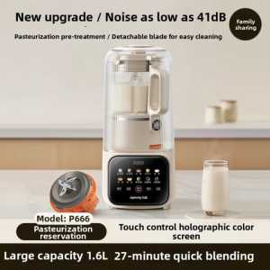 English User Manual| Upgrade Joyoung Soy Milk Maker Machine Detachable Blades Jug Glass Hot & Cold Food Processor Blender| Automatic Filter Free| 九阳破壁机 豆浆机