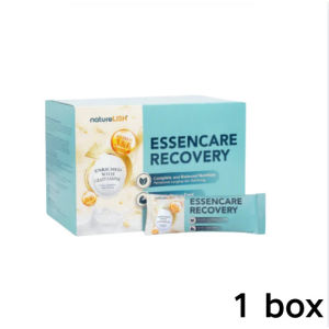 สองกล่องพิเศษ! Naturelish Essencare Recovery Foula Milk Glutamine Fish Oil DHA  3 6 Fiber Protein Cancer ฟื้นฟูนมต้าต้าเพื่อต่อต้ามากกีนักเรียนของนักกระเป๋าเสี่ยงหนัก