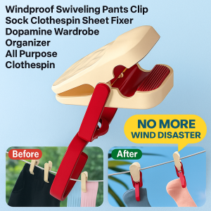 Dopamine traceless clothespins for all seasons specially designed for housewives with enhanced load-bearing capacity and 360° rotation for easy storage