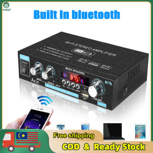 Bluetooth 5.0  Stereo Receiver Audio Power Amplifier 2 Channel Stereo Receiver