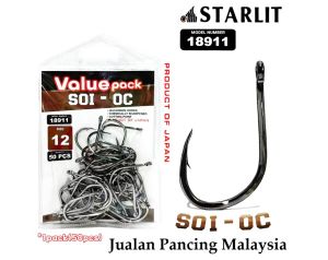 STARLIT VALUE PACK SOI-OC HI-CARBON FISHING HOOK 18911