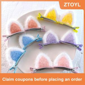 【ZTOYL】 2PCS Plush Cat Ear Hair Clips Set Cute Cartoon Stereoscopic Design Korean Style For Little Girls Hair Accessories Fashion