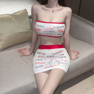 A2📦มีของแถมฟรี รายละเอียดด้านล่าง✨ชุดเกาะอกแซ่บๆ ยั่วๆ กระโปรงสั้น เซ็กซี่ ชุดนอนไม่ได้นอน ชุดปาร์ตี้ ชุดถ่ายรูป รหัส5627