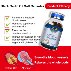 aomulei Adult Softgel Capsules Black Garlic Oil Soft Capsules