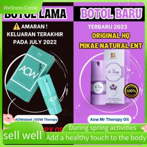 Wellness Corne AOW THERAPY OIL - MINYAK SARANG BURUNG WALIT