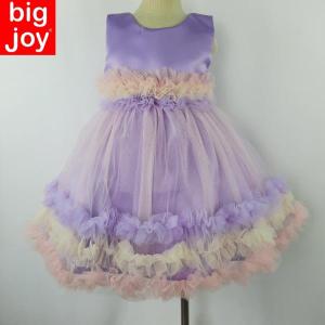 Big Joy Baby Formal Gown Daniela with 3 Raffles Combination Yellow Purple For Ages 3 to 24 Months Old 564282