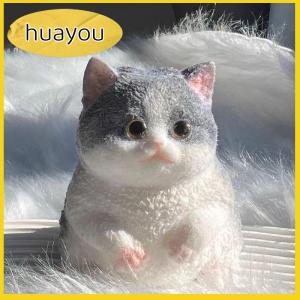 huayou Taba dễ thương mũm mĩm mèo cam mèo sang trọng mềm dính cô gái trẻ em món quà sinh nhật Fidget Squishy Đồ chơi Vật nuôi đồ trang trí quà tặng