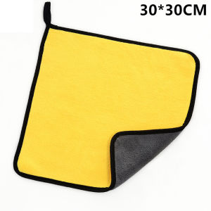Microfiber Towel Car Wash Towel Super Absorbent Towel Micro Fiber Cloth Kitchen Towel Microfiber Motorcycle Cleaning