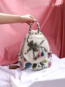 Vintage Ethnic Backpack Hand-woven Floral Personality Fashion Women Bag School Travel Vacation Gifts