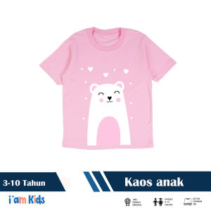Kaos anak laki laki distro import katun combed 30s gambar hippo biru