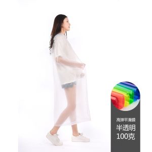 Thick Raincoat Adult Outdoor Camping Waterproof Jacket Clear EVA Raincoat Rain Coat Hooded Poncho Rainwear