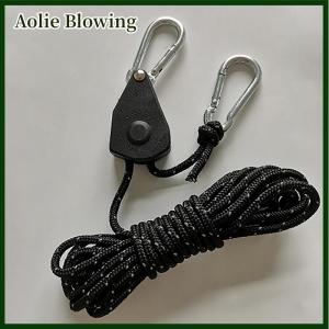 Aolie Outdoor Camping Rope Tent Rope Pulley Regulator Adjustable Lifting Rope