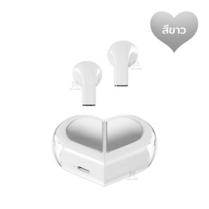 ใหม่ LIBRA หูฟัง บลูทูธ รุ่น K520 เปลี่ยนทรงได้ ไมค์ชัด กันเหงื่อกันน้ำ ใช้ได้กับ ทุกรุ่น TWS earphone dopamine series Bluetooth 5.3 intelligent touch