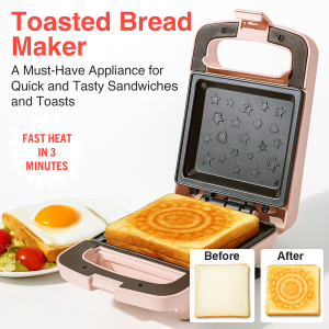 Breakfast Sandwich Maker Backing Pan Quick Production Stainless Steel Multifunction Bread Machine