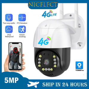 NICELECT 4G 5MP PTZ Camera Outdoor SIM Card Security Camera CCTV Surveillance Full Color Night Vision Motion Detect Auto Tracking V380Pro