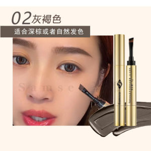 Samsea染眉膏顺滑持色立体自然野生眉防水防汗不晕染一笔多用眉膏Samsea Eyebrow Dyeing Cream Smooth