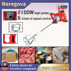 👍🏻👍🏻NERE Electric Paint Mixer Coating Paint Cement Putty Powder Mixing 6 Speed Cement Mixer Stirrer Grout Mixing Tool Pengadun Cat Elektrik