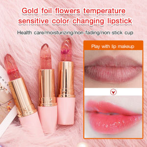 💄 Lip Makeup / Lip Gloss / Lipstick Moisturizing Long-lasting Color Changing Aloe Hydrating Not Fading / Dry Flower Soft Nourishing Lip Color Gold Foil Floral Color Changing Lipstick