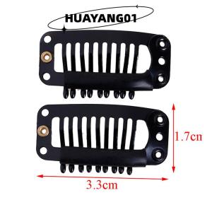 HUAYANG01 [2023 new HOT FASHION] 10 100 Toupee wig clips snap clips w rubber back hair extension black 9 teeth