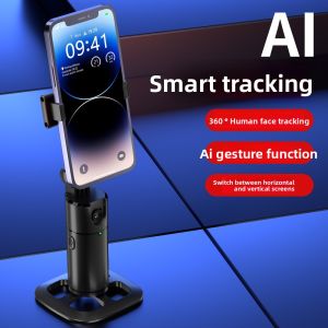 ESH63 360° Rotating Auto Tracking Gimbal Auto Face Tracking Intelligent Facial Recognition Gimbal Practical Stabilizer Function Smartphone Gimbal Stabilizer Live Video