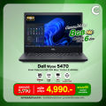 โน๊ตบุ๊ค Dell Wyse 5470 /Intel Celeron Gen8 /RAM 8GB DDR4 /256GB SSD M.2 /14″FHD /USB Type-C /HDMI /สินค้า USED สภาพดี By Comdee2you. 