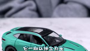2026 1:32 Scale Aston DBX Car Toy Models Alloy Diecast Sports Cars Pull Back Sound SUV Vehicles Gift Ornament