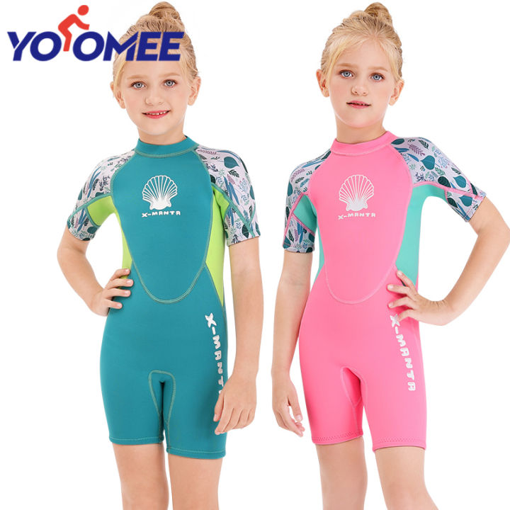 Yoomee 2.5mm Neoprene Short Wetsuit Children Diving Suit Swimwear