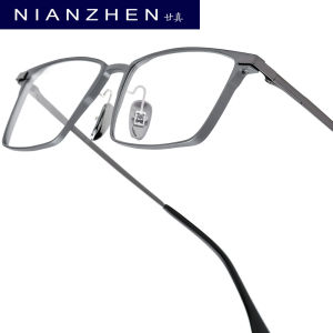 NIANZHEN Aluminium Titanium Eyeglasses Frame Men Square Brand Design Glasses Ultralight-Weight Retro Eyewear Spectacles 8003