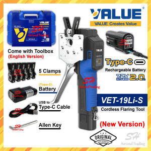 Value Cordless Flaring Tool VET-19Li-S Li-Battery Flaring Tool (1/4" 3/8" 1/2" 5/8" 3/4") Type-C Rechargeable Battery