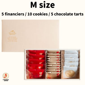 Premium Japanese Apple & Butter Gift Set Apple Rich Fermented Butter Financier Chocolate Tart Chocolate Cookies S M L Japanese Sweets Gift Japanese Snack in a Beautiful Gift Box 10 20 30 pcs Perfect for Gifts Premium Delivered from Japan