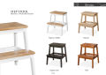 Wooden Step Stool Chair (2 Steps) - Natural White. 