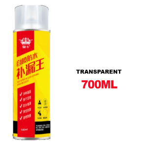 Self-Spraying Waterproof Leak-Filling Adhesive Spray Roof Polyurethane Material Exterior Wall Roof Leak-Proof Plugging King Spray Paint补漏胶水