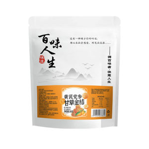 Astragalus Codonopsis Licorice Kumquat Herbal Supplement Immune Support Daily Wellness Traditional Herbs Candied Kumquat Dried Kumquat Preserves Healthy Snack