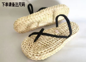 【COSER 77】 Bleach Kurosaki Ichigo มัจจุราชคอสเพลย์เสื้อผ้า Kurosaki Ichigo COS เสื้อผ้า Wanjiko เสื้อคลุม Kurosaki Ichigo