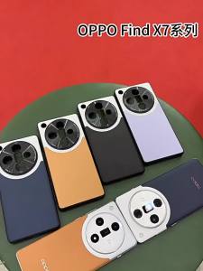 Applicable OPPOfindx6 Mobile Phone Case Desert Silver Moon Plain Leather findx7ultra Case Business Splicing