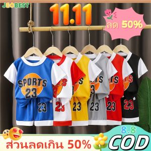 JEOBEST จัดส่งภายใน 2-3 วัน ชุดกีฬาฤดูร้อนสำหรับเด็ก เด็กชายบางระบายอากาศตาข่ายชุดบาสเกตบอล ดูดซับเหงื่อ ชุดกีฬาแขนสั้นสบาย ชุดเด็กผู้หญิง