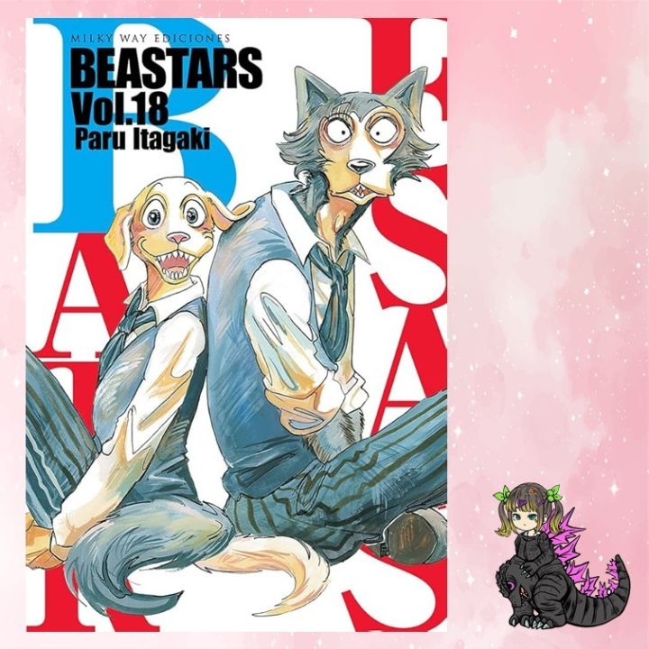 BEASTARS เล่ม 1-22 จบ มือ 1 | Lazada.co.th