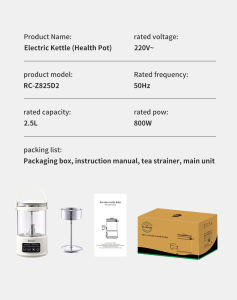 Kawu 2.5L Multi-function Electric Kettle with Stainless Steel Filter 7 Modes 800W 24H Keep Warm 1-Year Warranty