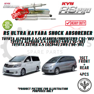 TOYOTA ALPHARD ANH10/MNH10 /ANH15 /ESTIMA ACR40(FRONT OR REAR) KAYABA RS-ULTRA HEAVY DUTY & HIGH-PERFORMANCE SHOCK ABSORBER