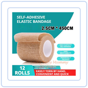 【Pure Care】 12 rolls Self-Adhesive Elastic Bandage Wrap/Waterproof Breathable Injury Tape