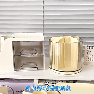 กล่องจัดระเบียบโต๊ะที่วางปากกาหมุนได้360 ° มี2ลิ้นชักที่ใส่ดินสอจัดเก็บดินสอที่วาง Kuas Rias สำหรับบ้าน