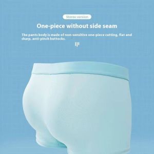 Biển Yadou Người Đàn Ông Của Lụa băng đồ lót lưới Thoáng Khí Mát Mẻ Boxer Tóm Tắt Cho Mùa Hè