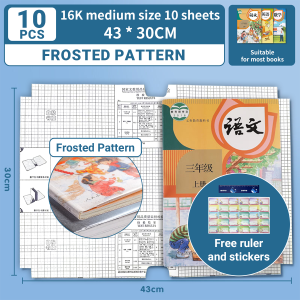 【OHAYO Design】Exercise Book Cover Self-Adhesive Textbook Skin Sleeve S/M/L Waterproof Book Wrapper