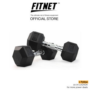 (FITNET) Rubber Coated Hex Dumbbell with Contoured Chrome Handle (SOLD IN Single Piece) - Dumbbells sd