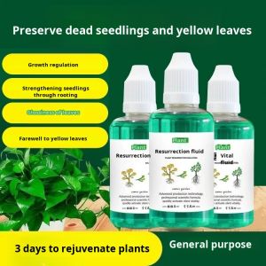 【Quickly Enhances Activity】universal Plant And Flower Rejuvenation Liquid/rapid Resurrection Plant Nutrient Solution 30ml 通用型植物花卉复活液/活力素浓缩营养液