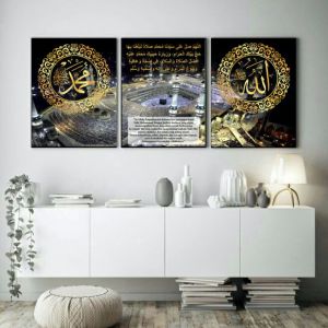 ( besar jumbo ) hiasan dinding walldecor kaligrafi mekkah satu set
