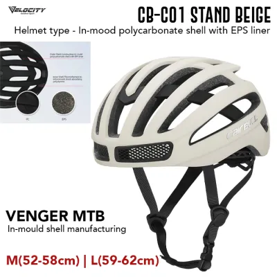 CAIRBULL CB-40 Riding Highway Helmet Integrated Lightweight Bicycle Sports Safety Riding Helmet